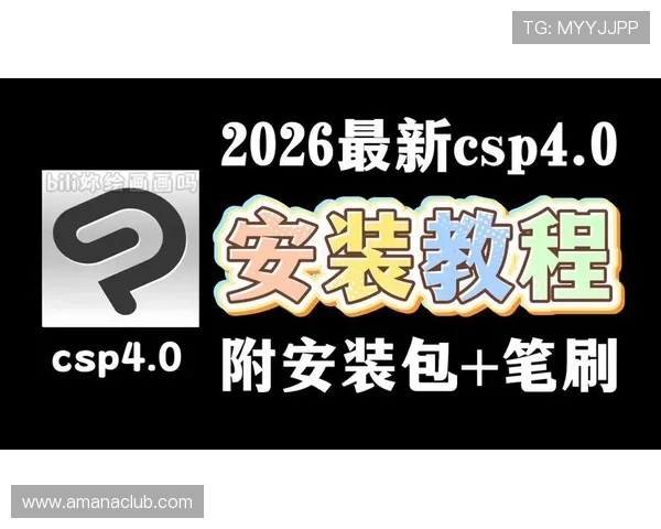 2. 获取最全最安全的PA平台下载地址及使用指南 2. 获取最全最安全的PA平台下载地址及使用指南