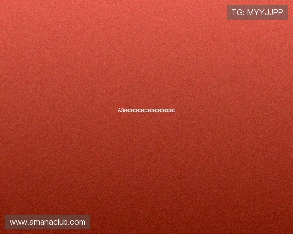 AG恒峰官网全新改版带你体验极致博彩娱乐新体验