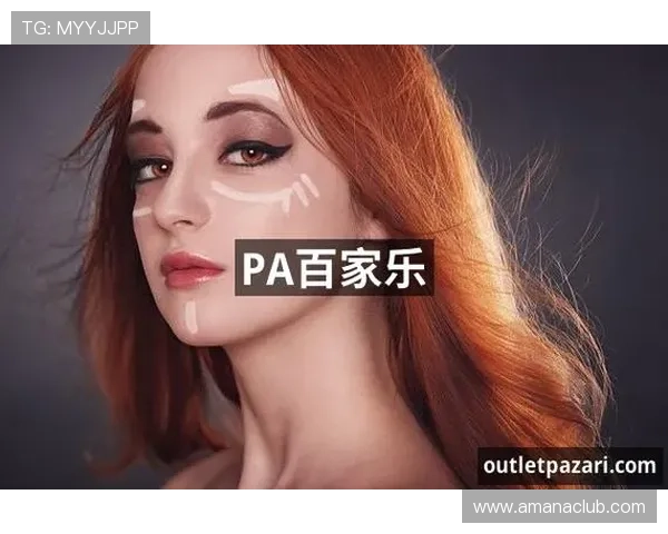 PA真人的真实体验与专业点评帮助用户更好了解真人娱乐的魅力