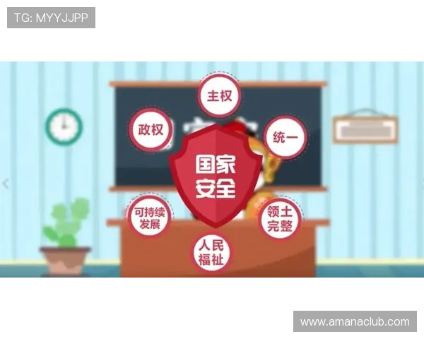 安全可靠的PA体育网官方下载地址，官方平台确保每一次下载都安心无忧