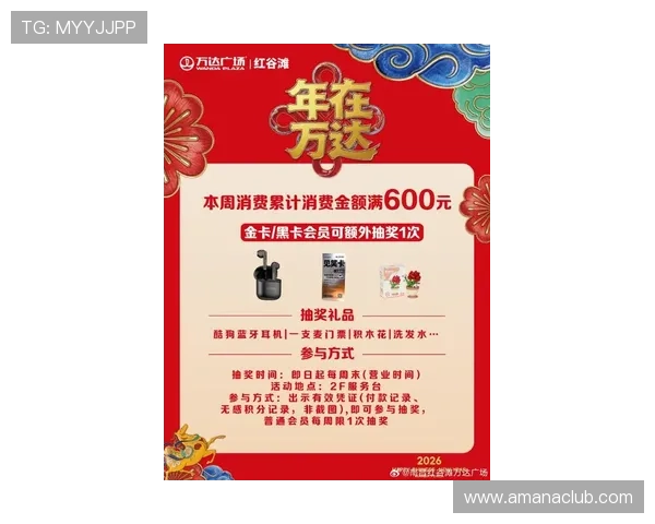 凯发娱乐:最新优惠活动助您轻松赢取丰厚奖金 凯发娱乐:最新优惠活动助您轻松赢取丰厚奖金