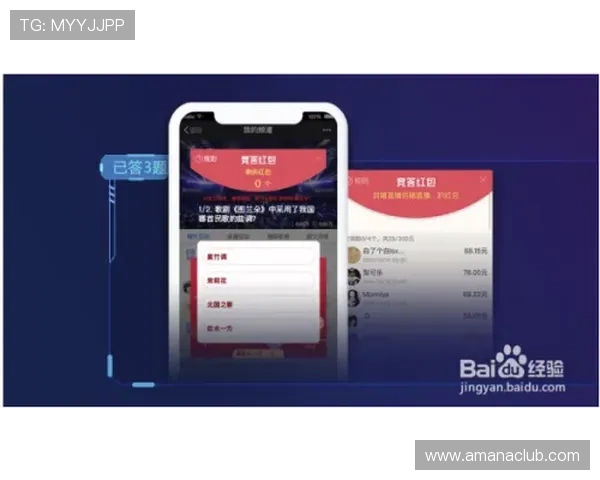 凯发手机娱乐娱乐app下载官网：常见问题解答与客服支持服务全面解析