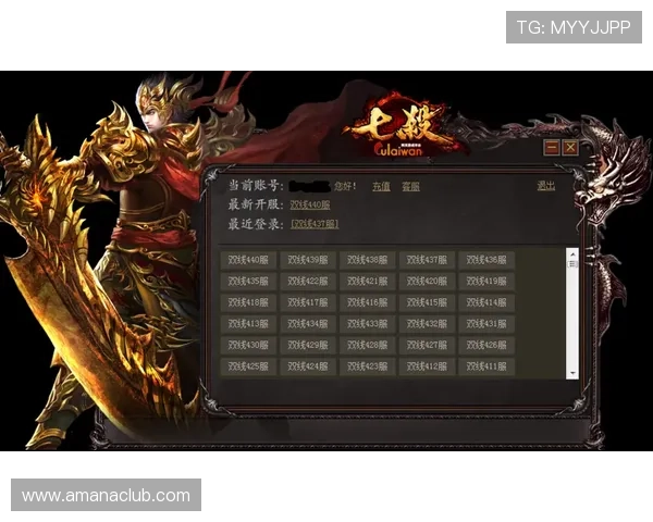 K8在线入口官方最新版本,提供稳定安全的登录通道保障玩家游戏体验 K8在线入口官方最新版本,提供稳定安全的登录通道保障玩家游戏体验
