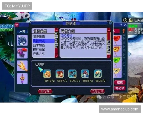 凯发CQ9老虎机游戏中奖概率分析,提升玩家获胜几率的实用技巧与策略 凯发CQ9老虎机游戏中奖概率分析,提升玩家获胜几率的实用技巧与策略