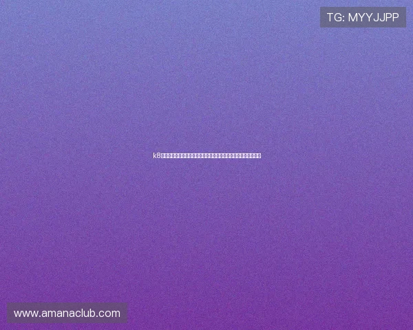 k8凯发中国:用户评价与成功案例分享,激励更多玩家成为天生赢家 k8凯发中国:用户评价与成功案例分享,激励更多玩家成为天生赢家