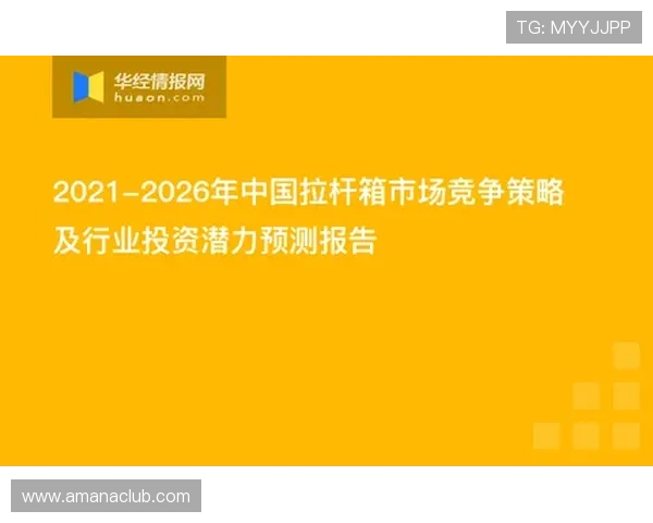 k8篮球平台的安全保障措施详解,确保玩家账号信息和资金安全 k8篮球平台的安全保障措施详解,确保玩家账号信息和资金安全