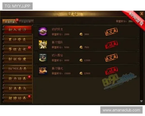 凯发官方网游戏界面与操作指南提升玩家游戏体验的实用技巧 凯发官方网游戏界面与操作指南提升玩家游戏体验的实用技巧