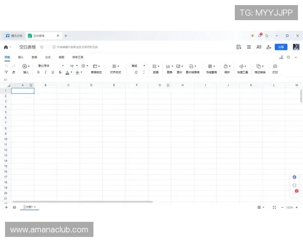 凯发正规会员登录官网提供多平台登录支持支持手机端与PC端无缝切换体验更便捷 凯发正规会员登录官网提供多平台登录支持支持手机端与PC端无缝切换体验更便捷