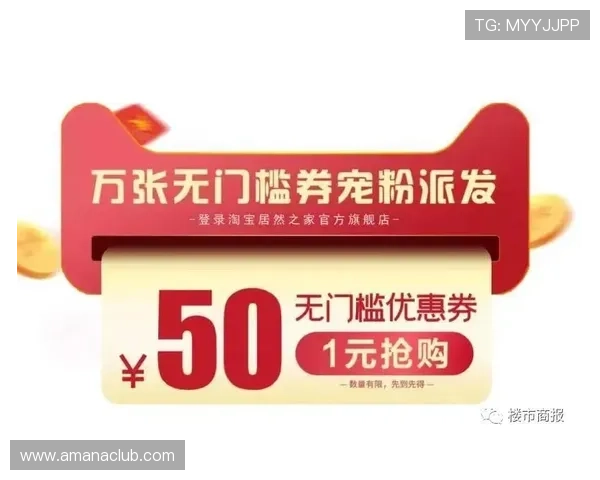 凯发旗舰厅客户端最新优惠活动与福利礼包领取攻略助你轻松赢取丰厚奖励 凯发旗舰厅客户端最新优惠活动与福利礼包领取攻略助你轻松赢取丰厚奖励