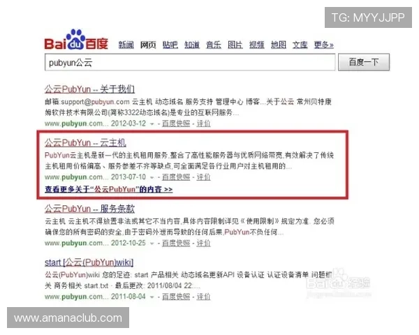 凯发网网站会员注册流程步骤解析，确保注册过程顺利无误