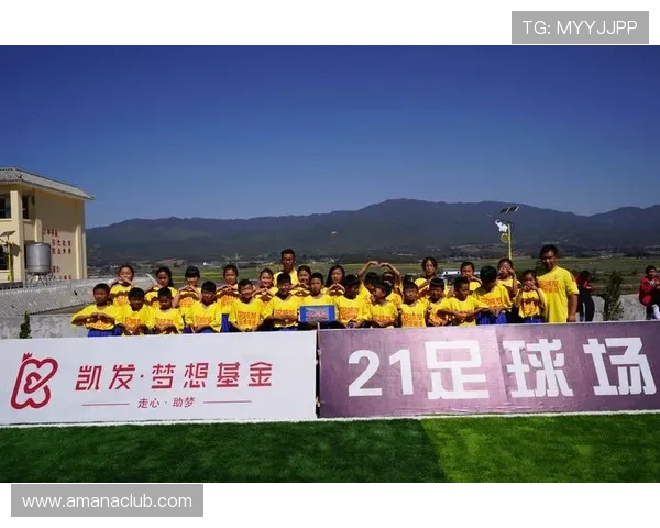 凯发足球官网汇聚全球足球赛事信息助你把握每一次投注良机 凯发足球官网汇聚全球足球赛事信息助你把握每一次投注良机