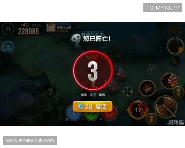 凯发首页优惠最新优惠政策详解让你轻松获取更多游戏奖励与专属福利 凯发首页优惠最新优惠政策详解让你轻松获取更多游戏奖励与专属福利