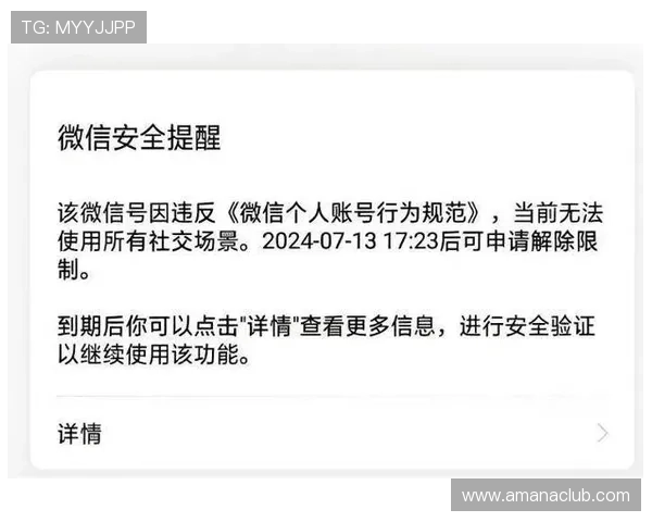 如何利用k8.com客服平台进行游戏账号的申诉与恢复,快速解决账号被封问题