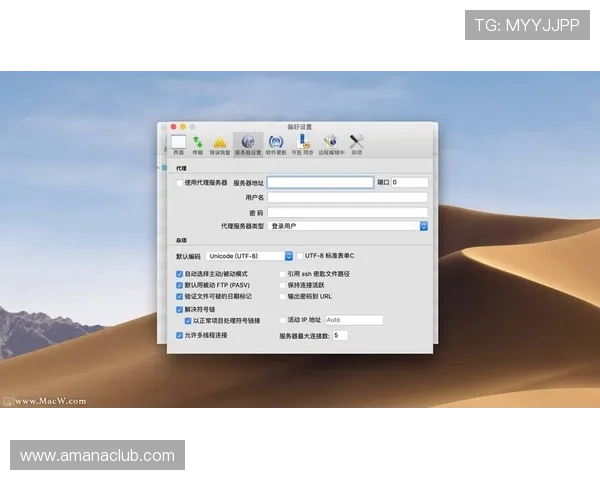 如何快速下载安装凯发旗舰厅客户端,详细步骤让你轻松掌握操作技巧 如何快速下载安装凯发旗舰厅客户端,详细步骤让你轻松掌握操作技巧