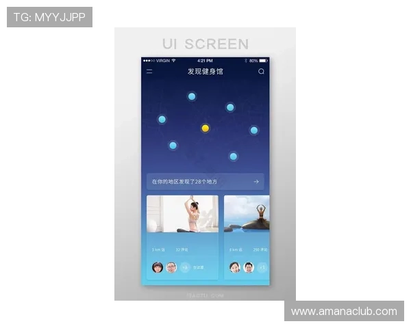 最新凯发体育手机版下载安装指南帮助用户轻松注册登录享受丰富的体育娱乐内容