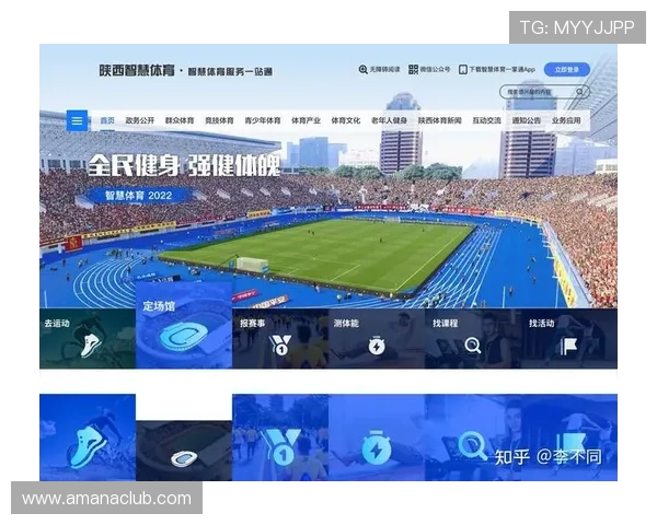 选择k8体育平台app让你的运动博彩更轻松 选择k8体育平台app让你的运动博彩更轻松