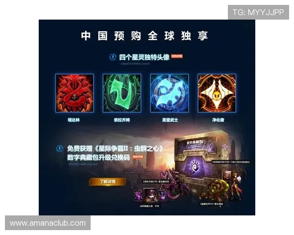 凯发最新app下载带你体验最全的游戏内容和丰富的奖励福利