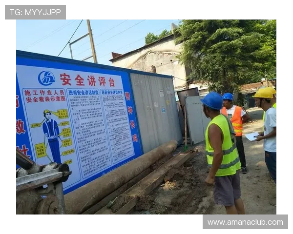 凯发娱乐集团官网安全可靠保障玩家资金与个人信息安全的详细措施 凯发娱乐集团官网安全可靠保障玩家资金与个人信息安全的详细措施