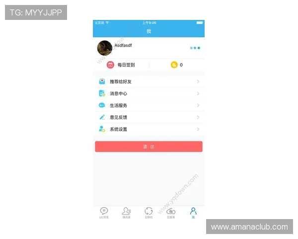 凯发手机手机会员注册遇到问题怎么办?详细解决方案与客服联系方式 凯发手机手机会员注册遇到问题怎么办?详细解决方案与客服联系方式
