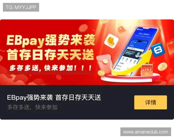 k8凯发·祝您一路长虹：如何利用平台资源提升游戏体验与盈利能力